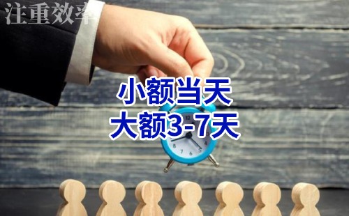 海港清欠公司