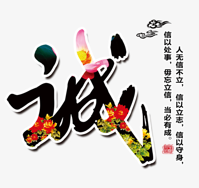 海港追债公司